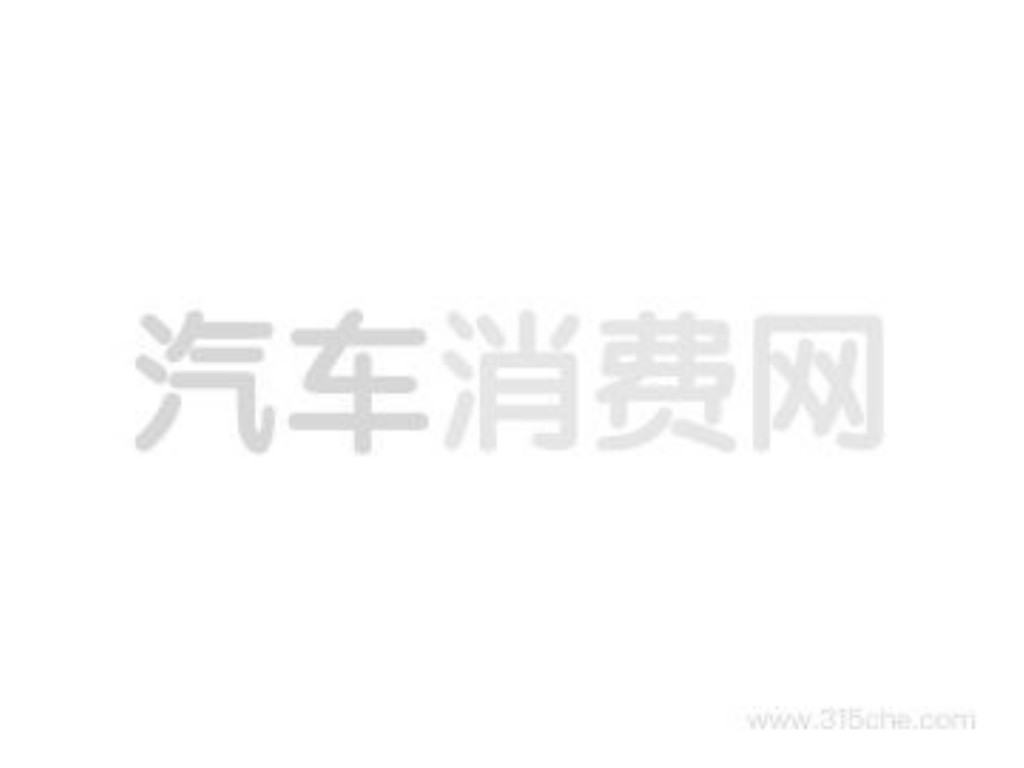 热血传奇手游大区是多少？(淘宝传奇手游折扣号多少钱？)