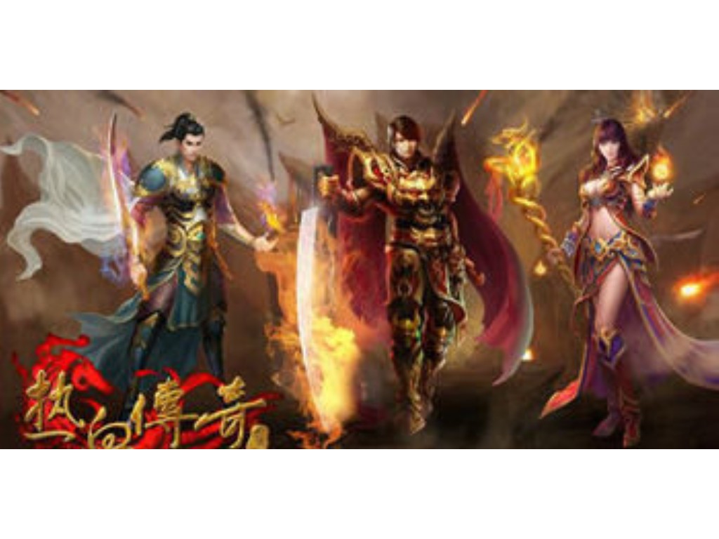 轩辕传奇手游脚本叫什么名字？(有什么零氪的传奇游戏手游？)