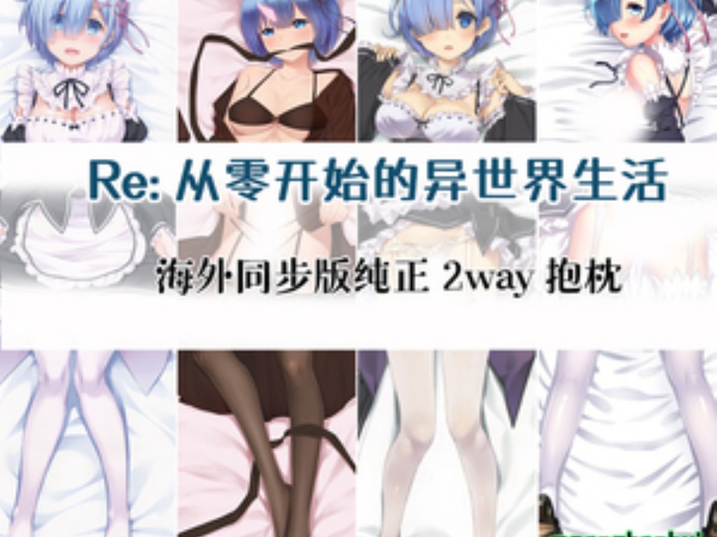 王者之战传奇手游怎么升级？(传奇手游皇陵币有什么用？)
