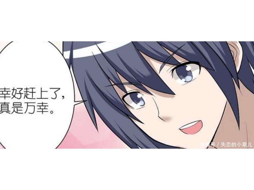 传奇sf怎么下载不？(手游传奇超凡入圣是什么？)