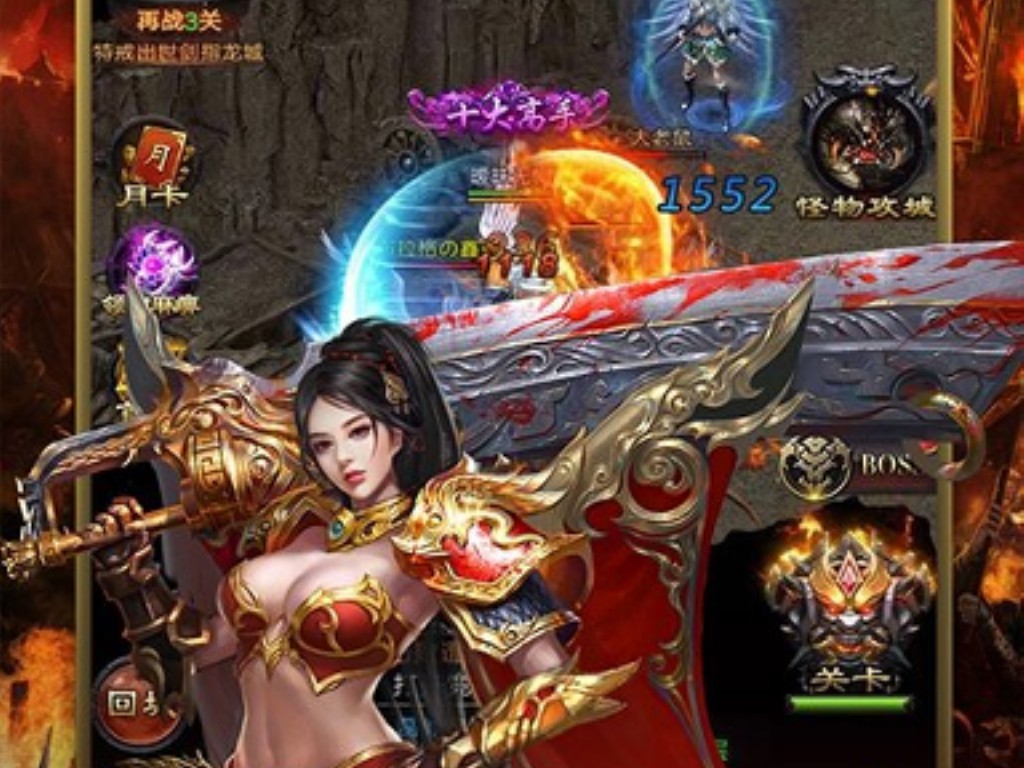 龙城决单职业传奇怎么开挂？(2022传奇sf版本有哪些？)