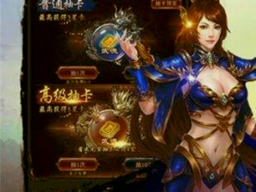 为什么大佬都玩传奇手游？(原始传奇手游如何删除角色？)