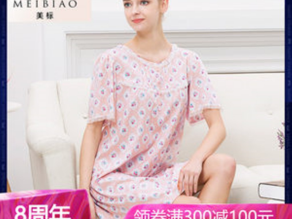 如何解除轩辕传奇手游绑定？(传奇sf装备怎么推荐高级装备？)