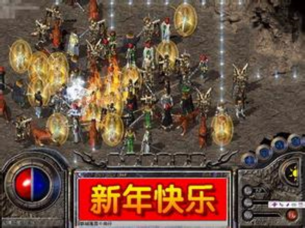 王者传奇手游炼魂如何开启？(哪里可以买到传奇手游源码？)