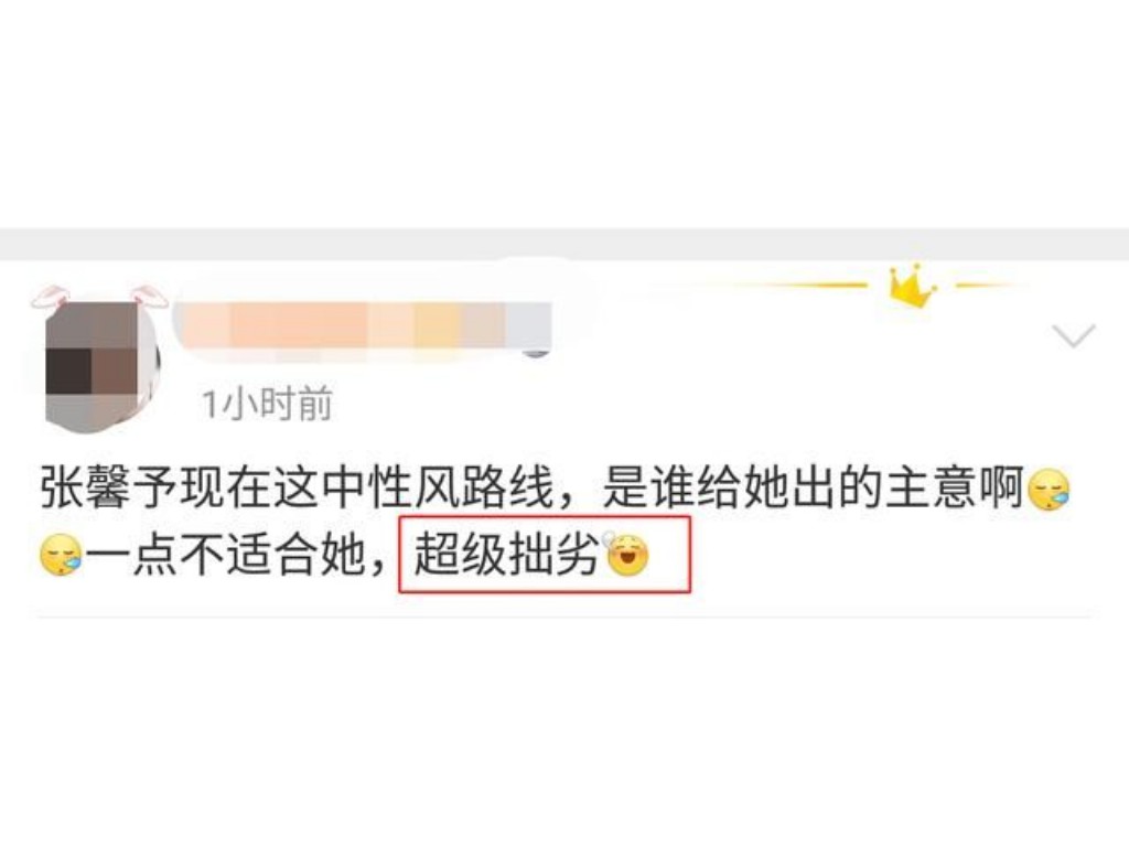 原始传奇手游多久开区？(大哥传奇手游激活码哪里有？)